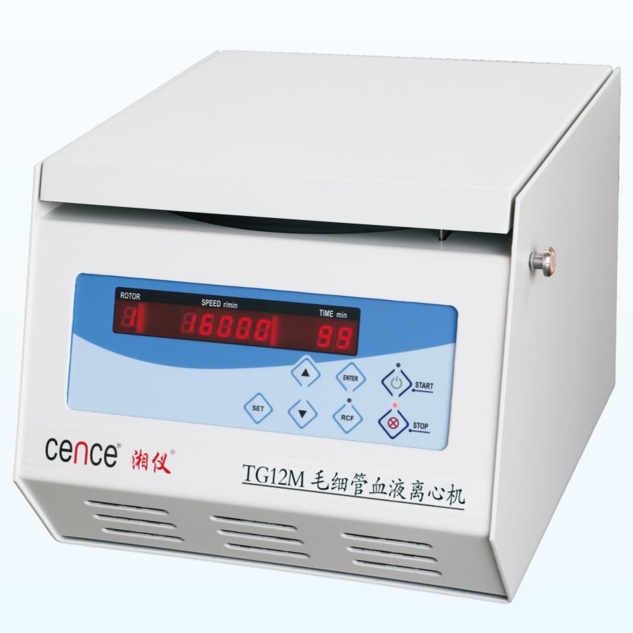 球友会在线官网的日常保养方法