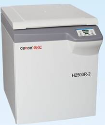 球友会(中国)高速冷冻球友会在线官网H2500R-2/H2500R2