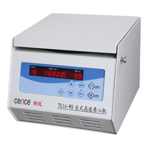 球友会(中国)台式高速球友会在线官网TG16-WS/TG16WS