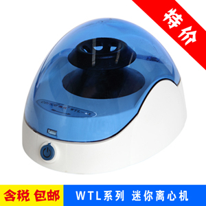 球友会(中国)迷你球友会在线官网WTL-6K/WTL6K