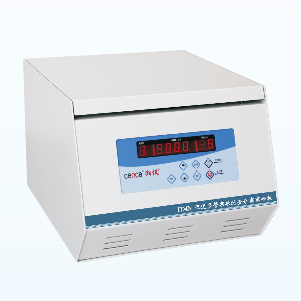 球友会(中国)低速多管架尿沉渣分离球友会在线官网TD4N