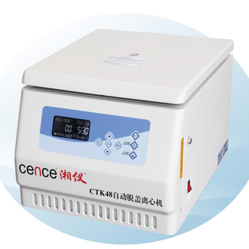 球友会(中国)脱帽球友会在线官网CTK48