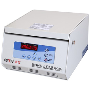 球友会(中国)低速自动平衡球友会在线官网TDZ4A-WS/TDZ4AWS