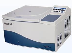 球友会(中国)H2500R台式高速冷冻球友会在线官网